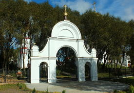 Церковь Покровская: брама (Минск)