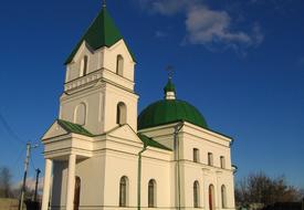 Церковь св. Николая (Гомель)
