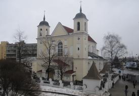 Церковь св. Петра и Павла (Минск)