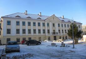Дворец Валицкого (дворец вице-администратора)