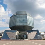 Библиотека Национальная (Минск), май 2016